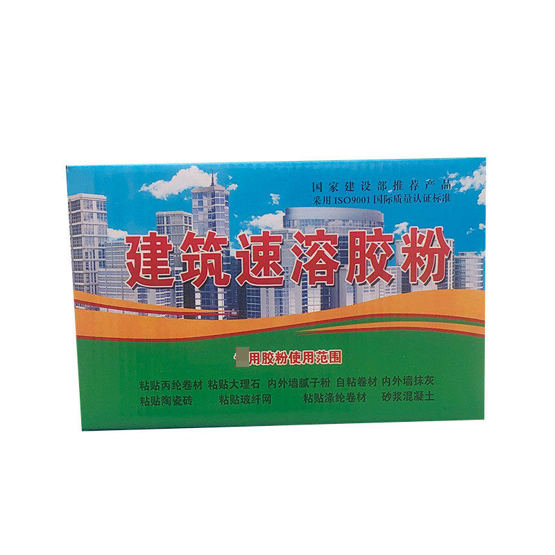 防水胶粉建筑速溶胶粉涤纶建筑工程干胶粉大型卷材防水材料厂家