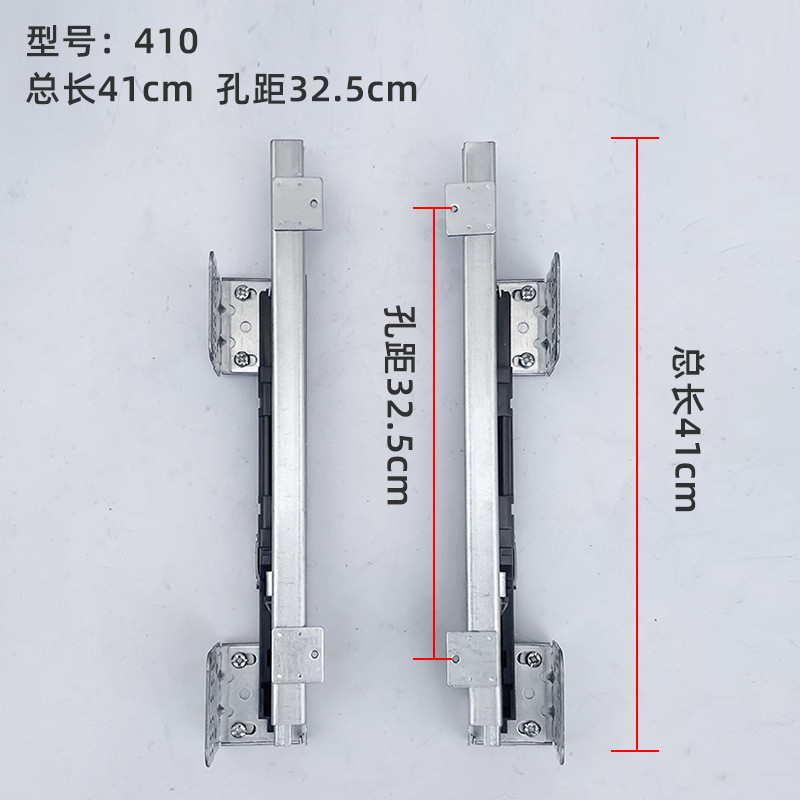 轨道碗碟篮配件拉篮用侧面底部通用阻尼导轨厨房橱柜滑轨抽屉滑道