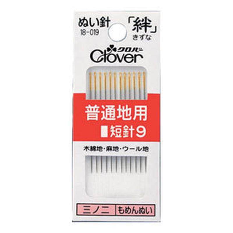 #18-019中厚布料用手clover缝针可乐牌,文具电教/文化用品/商务用品,别针/回形针,淘宝优惠券,粉丝福利购,淘宝优惠卷