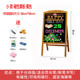 黑板广告牌店铺小黑板摆摊用广告板展示牌商用发光手写活动荧光板