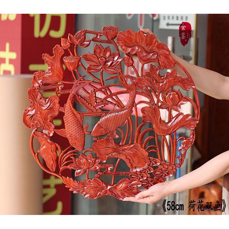 东阳木雕挂件圆形实木香樟木客厅玄关电视背景墙装饰画鱼茶楼荷花