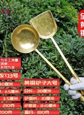 9v7t纯手工铜勺子老式铜铲子汤炒勺菜锅铲大号紫铜煎蛋饺勺农家用