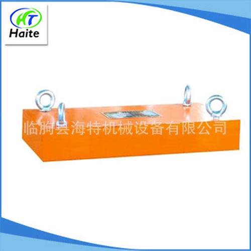 热销批发rcyb系列除铁器悬挂强磁除铁器除铁器永磁海特机械