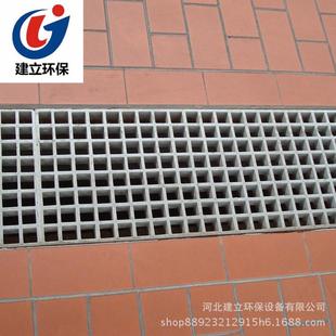 定制踏步排水玻璃钢地沟污水池盖板厂家4s店洗车房玻璃钢格栅
