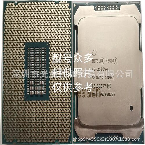 热销intelxeone5-2650v42.2ghz12核24针105w14纳米2011线程