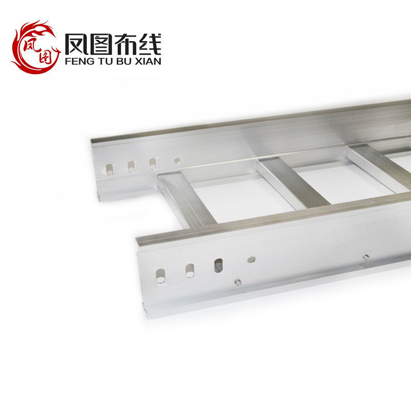 凤图布线铝合金梯式桥架电缆批发槽式开放式线金属槽盒托盘式厂家