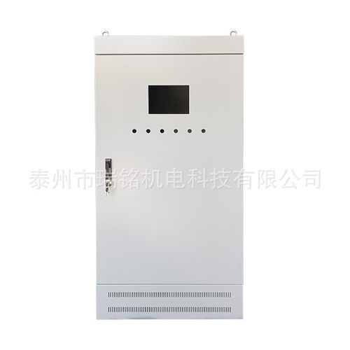 配电柜型材控制柜金属标准户外不锈钢配电箱加工非标电气柜箱体