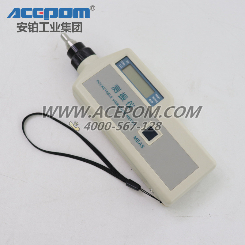 热销轴承诺一体测振仪vba20/vb-8202/hs6256水泵马达金属外壳中频