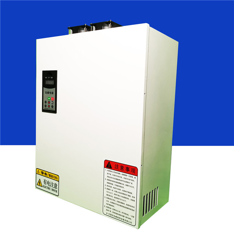 热销先峰加热器/蒸汽加热器/80kw造粒机电磁电热/加热吹膜机/工厂