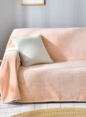 rp4t批发防贵妃ins风懒人沙发套罩全包单三人猫抓沙发毯盖布垫巾