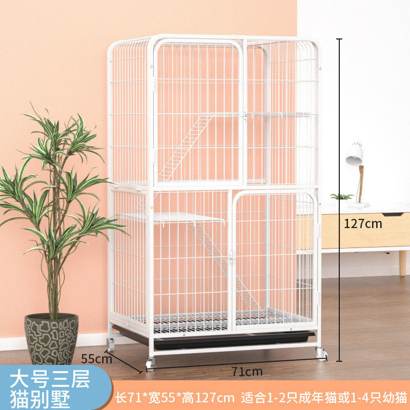 猫笼子超大自由空间别墅家用大带厕所一体舍猫窝小型猫咪两三层