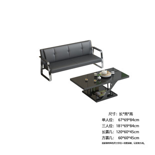 连排长椅三人位商务前台休息区接待沙发等候椅公共办公椅钢架座椅