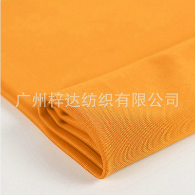 210g兰精莫代尔醋酸双面罗马布锦醋酸纤维naia棉弹力时装面料