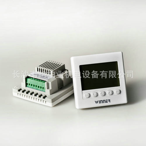 热销24V比例积分温控器WRT-424温控开关 模拟量液晶温控器三速开