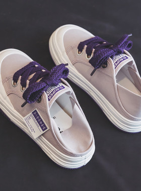 双向奔赴！紫色半拖帆布鞋女2023年时尚百搭新款一脚蹬懒人小白鞋
