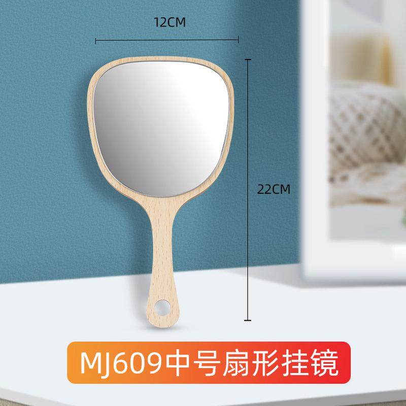 美容镜子手拿欧式工具手柄镜手拿随身复古手持梳妆镜美容店专业,家庭/个人清洁工具,随身化妆镜,淘宝优惠券,粉丝福利购,淘宝优惠卷