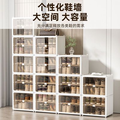 鞋柜免安装新款成品整装蚂蚁透明收纳鞋架子防尘大容量鞋盒