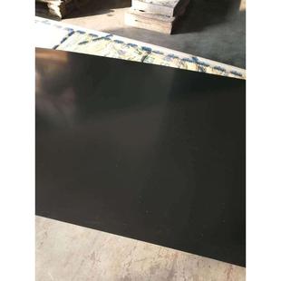 1200 黑色abs板1mm 2000每张