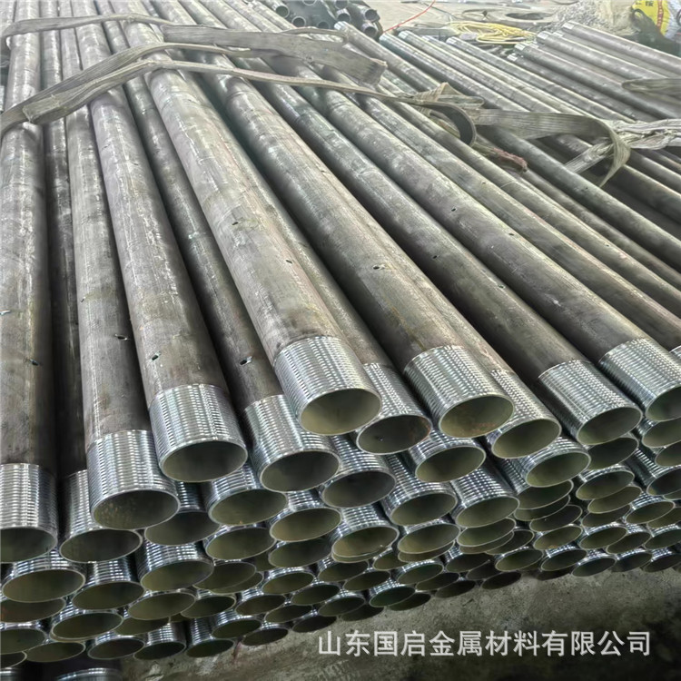 隧道洞口支护管棚管注浆108*6钢花管钢管加工打孔尖头车丝