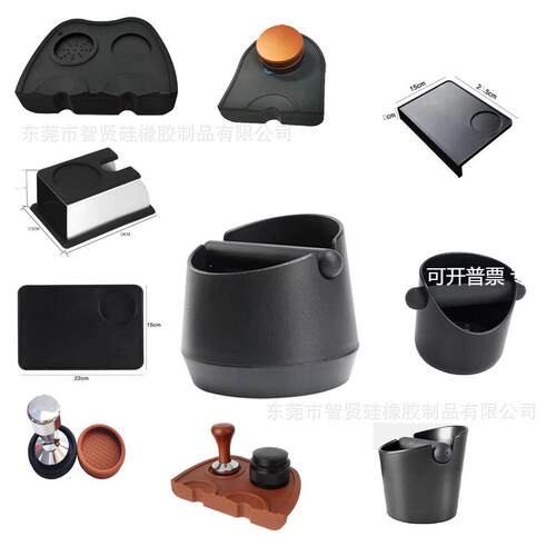 现货咖啡垫KnockBox敲渣桶硅胶压粉垫不锈钢压粉座咖啡用品