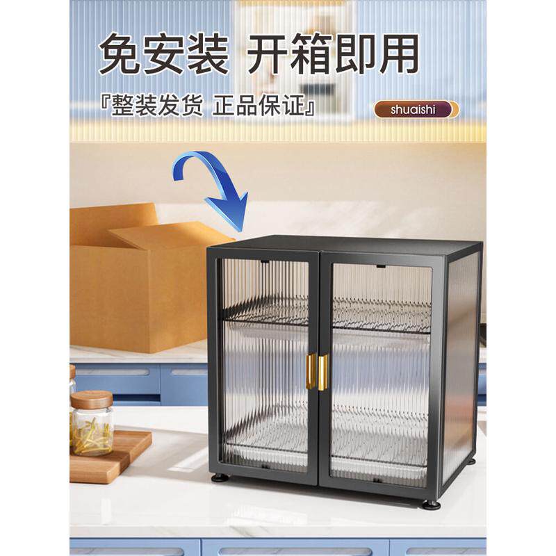 6b76防尘杯子置物架客厅带茶水红酒咖啡玻璃杯倒挂沥水放托盘收纳