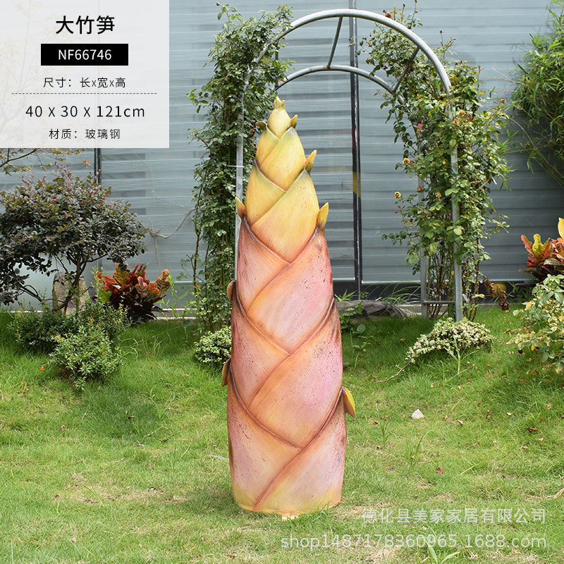 幼儿园玻璃钢雕塑园林花园草坪装饰仿真户外水果落地造景道具摆件