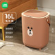 智能垃圾桶卧室客厅轻奢垃圾桶厕所纸篓全自动电动带盖感应式 家用