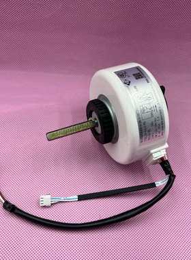 *Shinco/新科空调KF-26G/H3内风机电机RPG14N /-1 2301-AYAE2A1