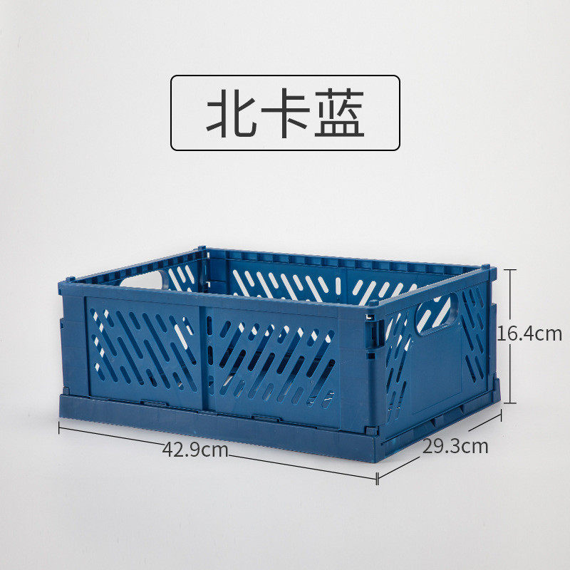m3no鸡蛋厨房折叠收纳篮子姜蒜头收纳筐批发筐水果框浴筐馒头塑料
