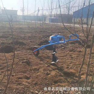 热销春季植树挖坑机挖桩芯螺旋打桩机柴油植树挖坑机