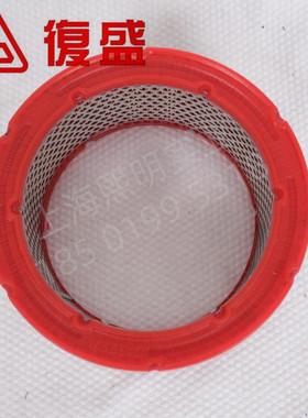 热销2116040010=9610511-n0200-m1复盛螺杆空压机2cmm滤清器空气