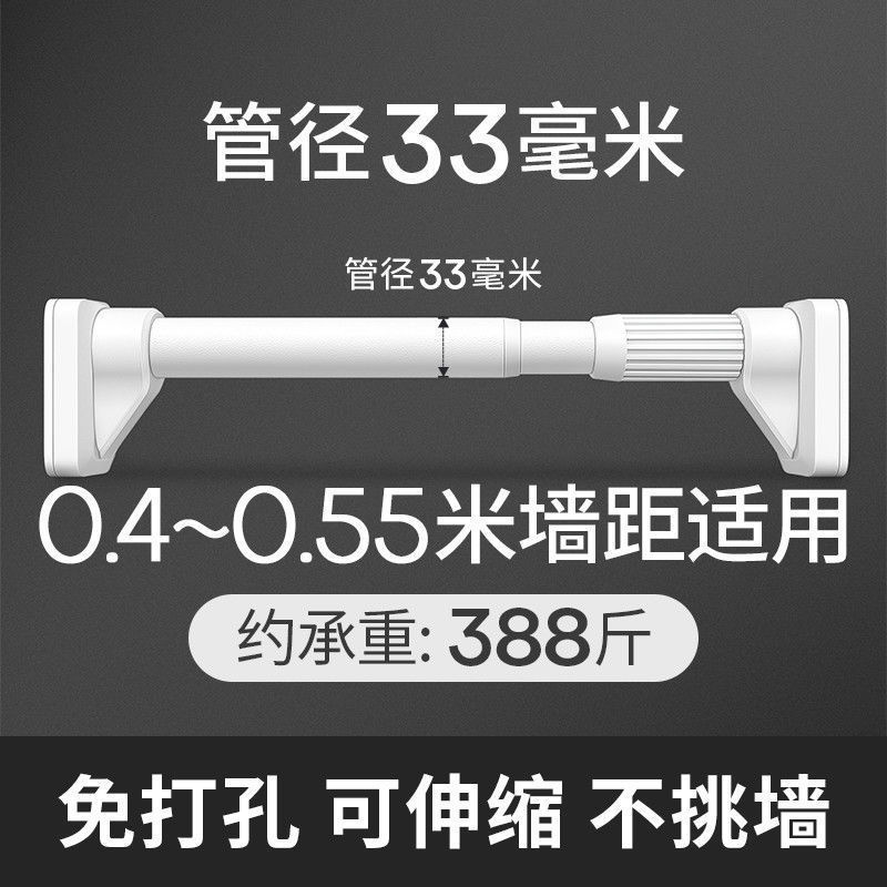 阳台晾衣架宿舍好物晒折叠不锈钢凉衣架免打孔落地晾衣杆室外
