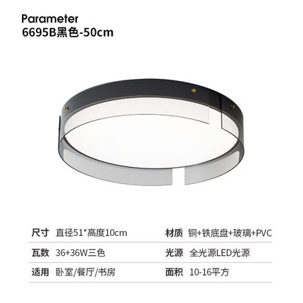 意式极简吸顶灯现代简约走廊卧室吸顶灯过道阳台灯全铜轻奢灯具