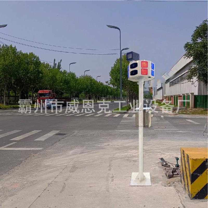 太阳能警示爆闪灯LED红蓝闪光岗亭路障灯道路施工频闪信号灯