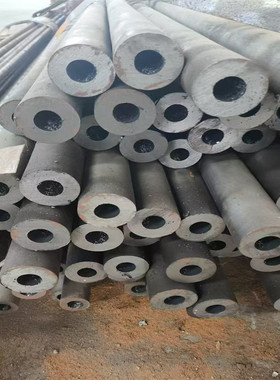 27simn液压厚壁管27simn小口径支柱无缝液压钢管