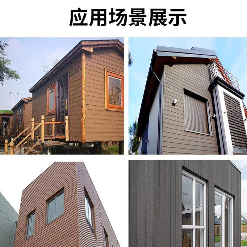 挂板直供塑木户外墙板pvc庭院室外围栏栅栏pe防腐防火外墙厂家