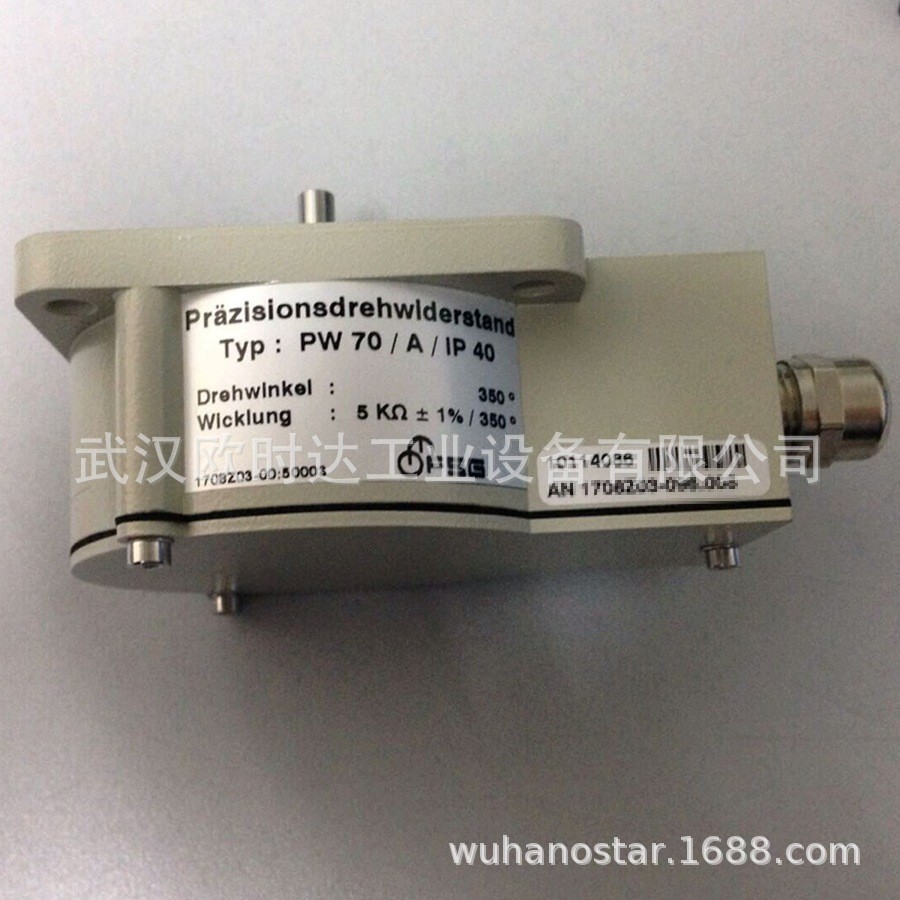 德国FSG电位器PW70/A/IP405714Ω纺机机器配件大量现货供应