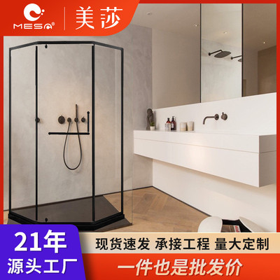 钻石型淋浴房隔断极窄干湿分离玻璃门卫生间整体浴室简体家用