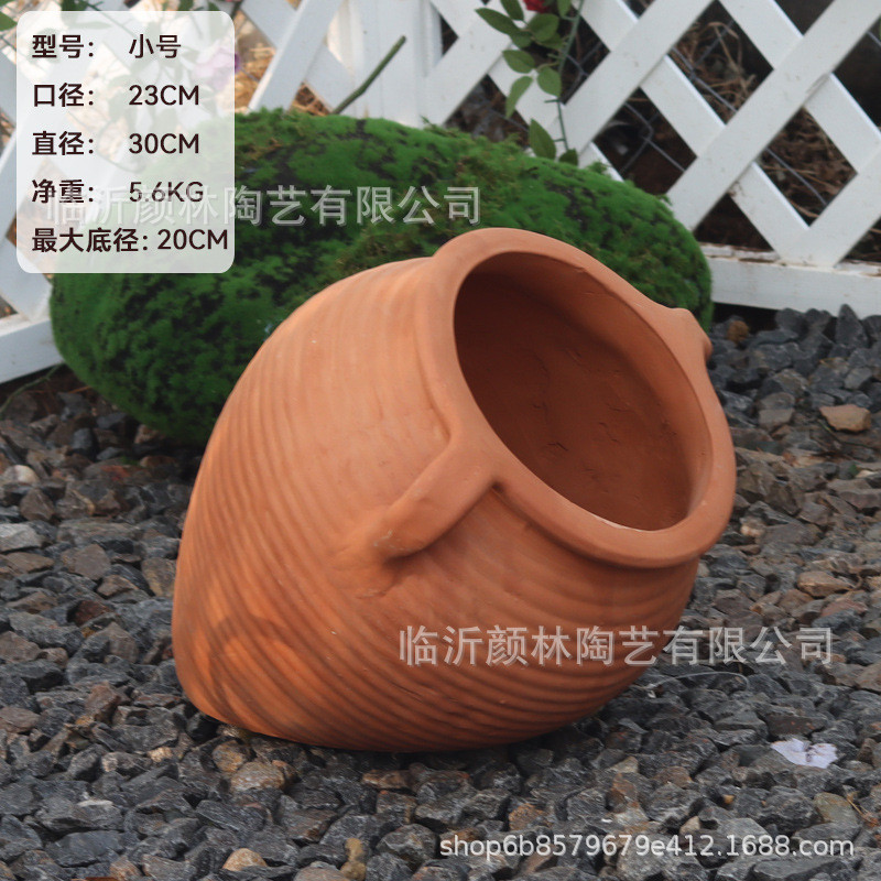 园艺景观陶罐红陶花盆大罐子粗陶罐花园装饰陶器栽花陶盆