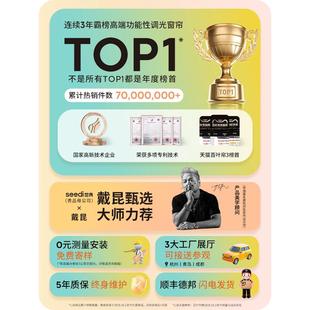 热销7Y隐孔百叶窗帘免打孔简约卫生间浴室卧室办公室用遮光升降卷