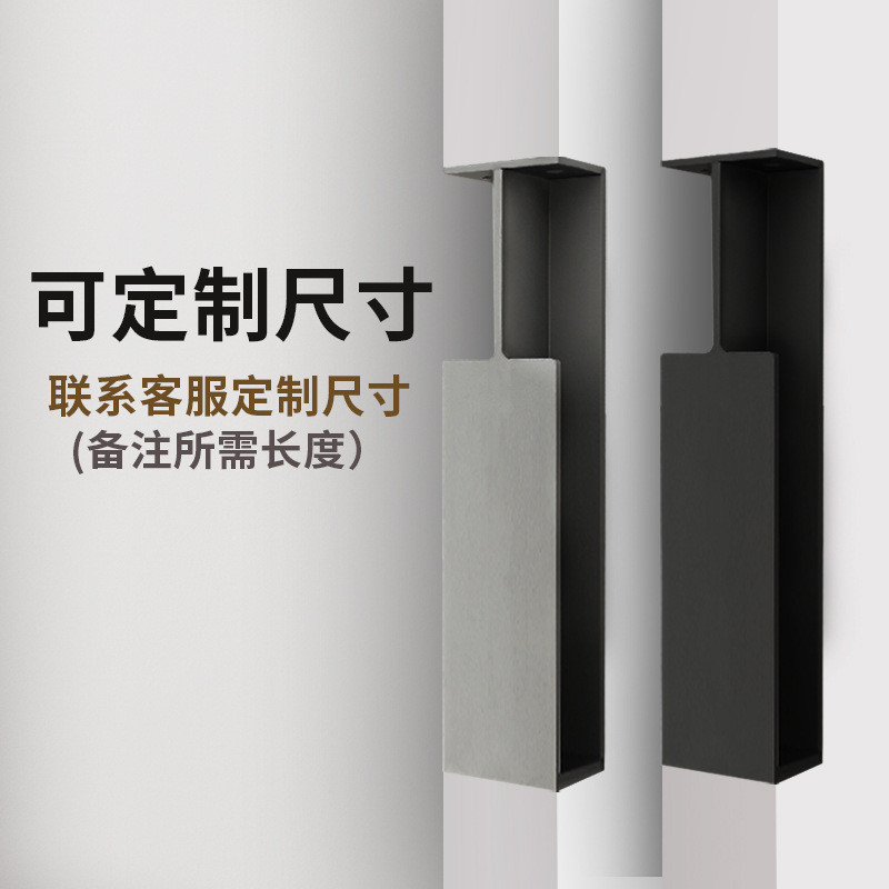 德系重工业风折叠门门扣手嵌入式推拉口袋移门暗拉手谷仓门把手