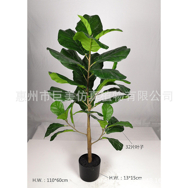 工厂直销橡胶树琴叶榕圆叶仿真琴叶橡皮树餐厅装饰假树葫芦叶来图