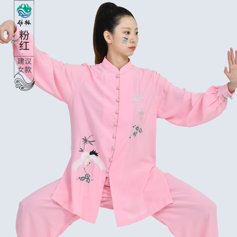 长袖太极服秋冬女锻炼训练星光麻八段锦运动男服装武术套装表演服