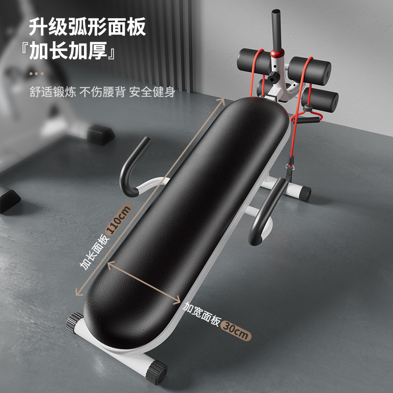工厂直销折叠家用仰卧起坐多功能折叠健收腹机器材