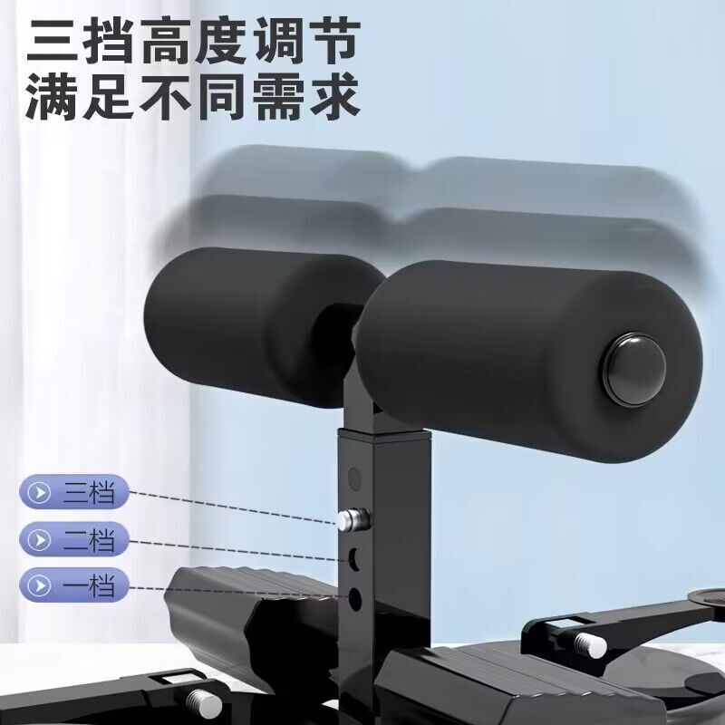 仰卧起坐辅助器家用吸盘式健身器材固定脚健腹器室内瑜伽瘦肚子男