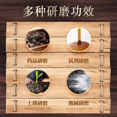 ll析牛天然玛瑙研钵棒实验室球磨罐内径80mm100mm乳钵耐磨研磨棒