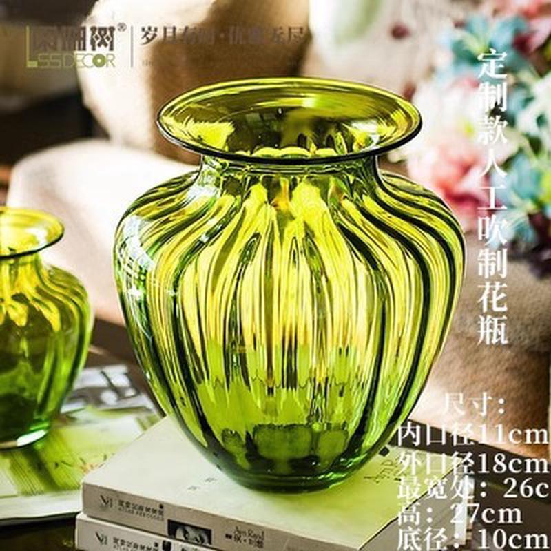 手工吹欧式彩色浮雕玻璃花瓶花器制现代客厅饭厅装饰工艺品摆饰