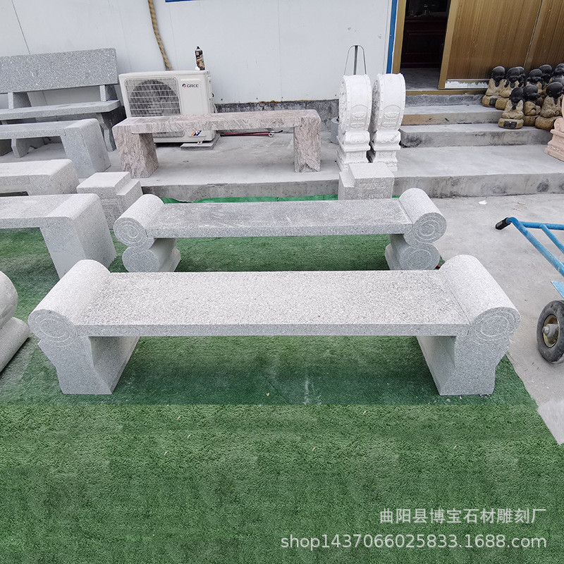 花岗岩条石椅子条形坐凳公园休闲防腐木大理石石雕坐凳摆件厂家