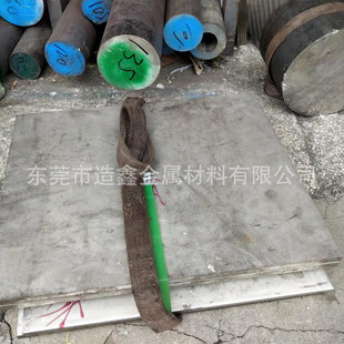 316l钢切割欢迎来厂不锈钢板 东莞sus316l提货100mm厚