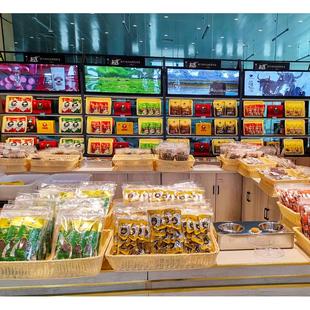 新货圣域天香牦牛奶条原味沙棘果味香格里拉牦牛肉博物馆同款